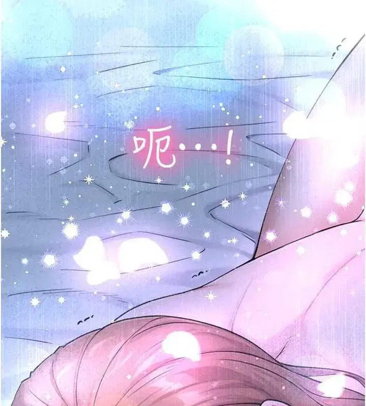 第57話