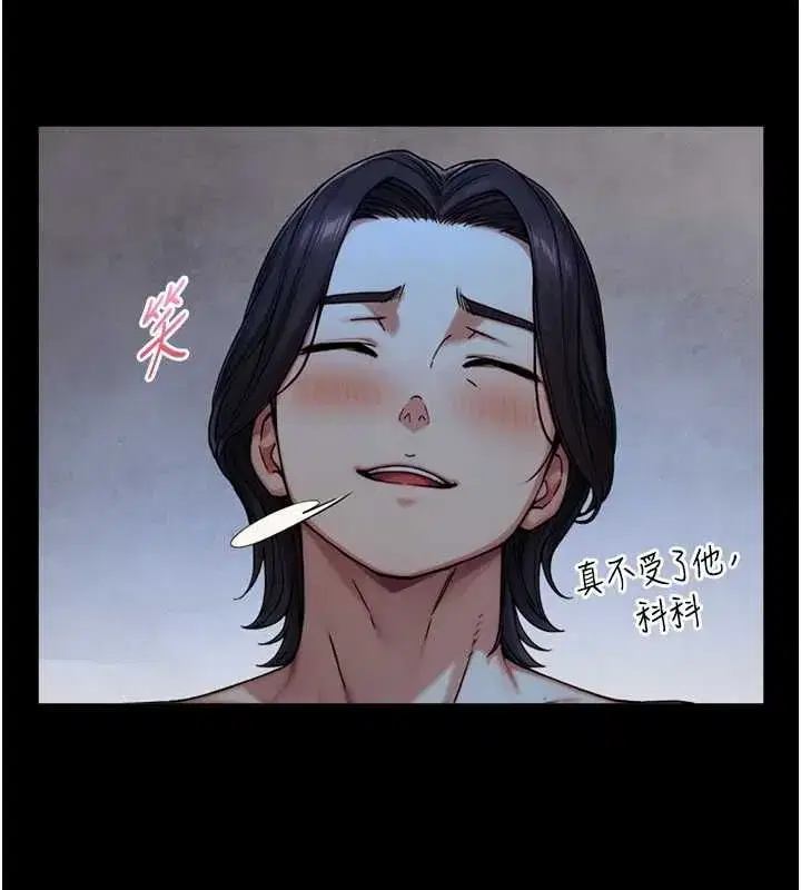 第57話