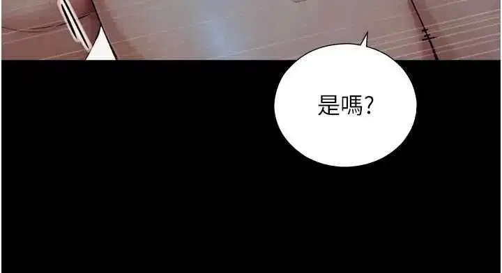 第57話
