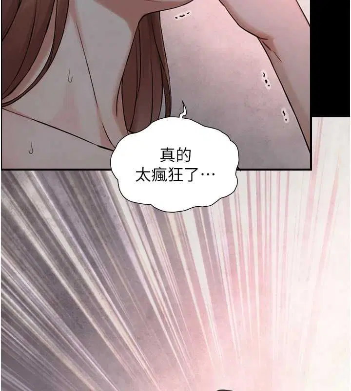 第58話