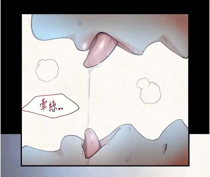 第58話