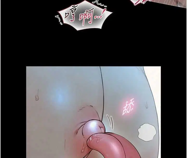 第58話