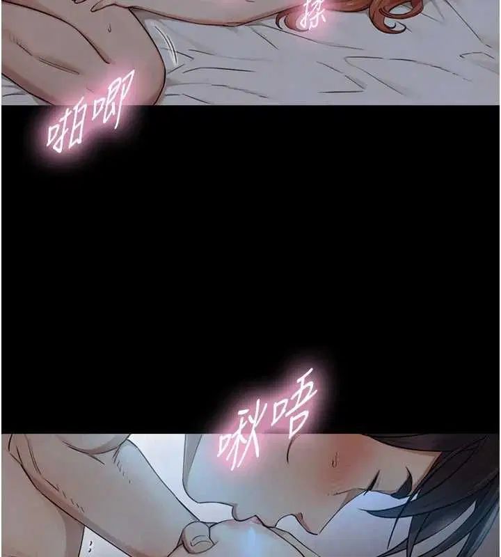 第58話