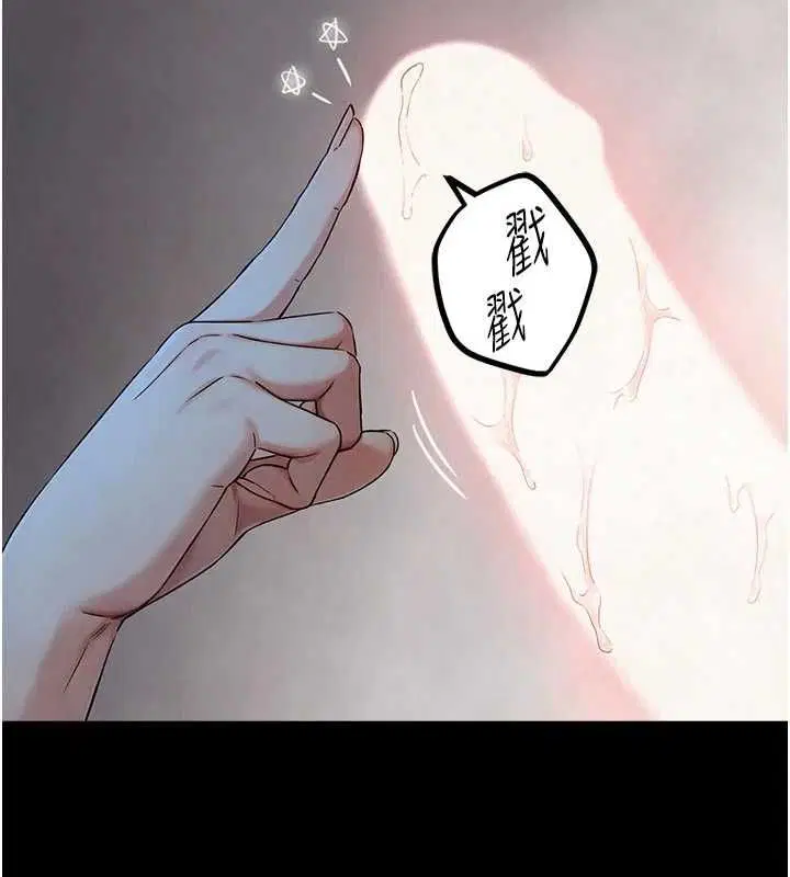 第58話