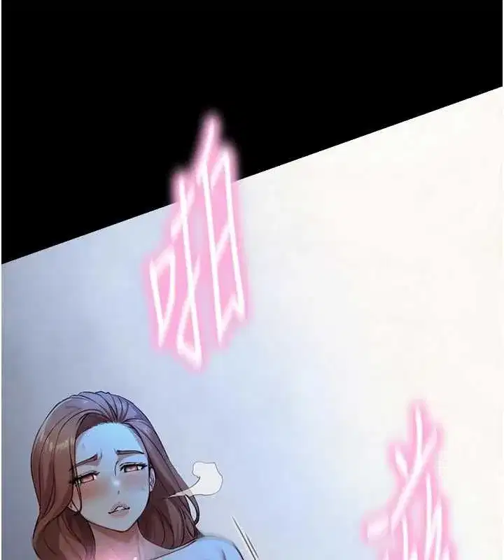 第59話