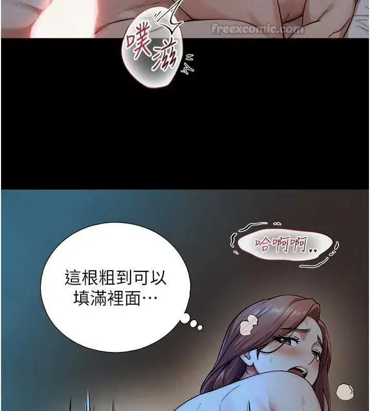 第59話