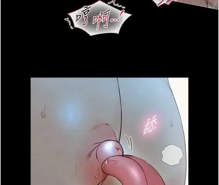 第59話