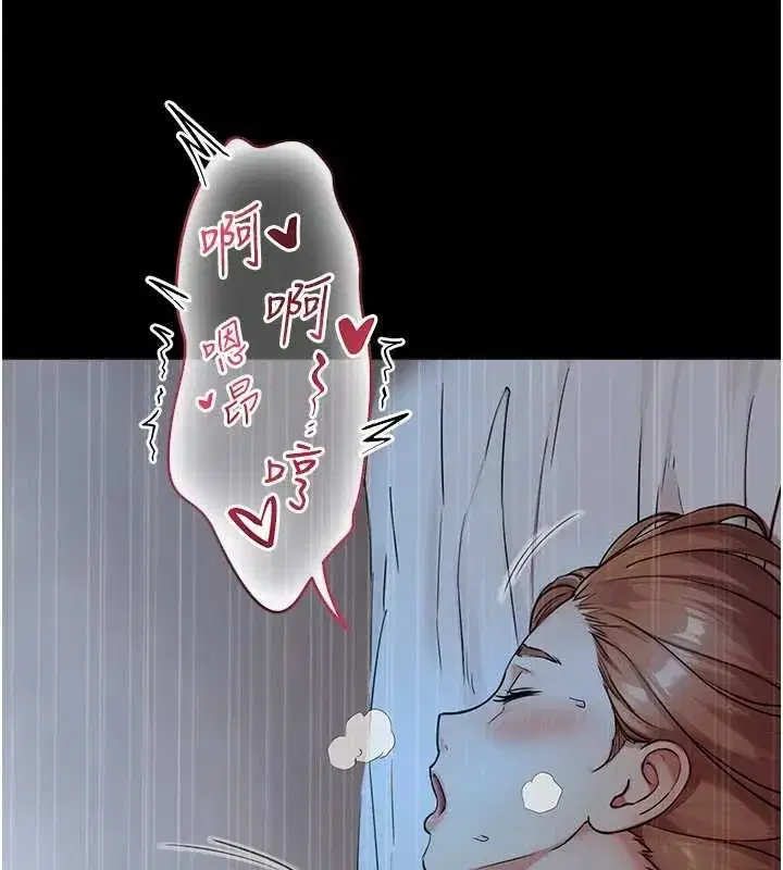 第59話