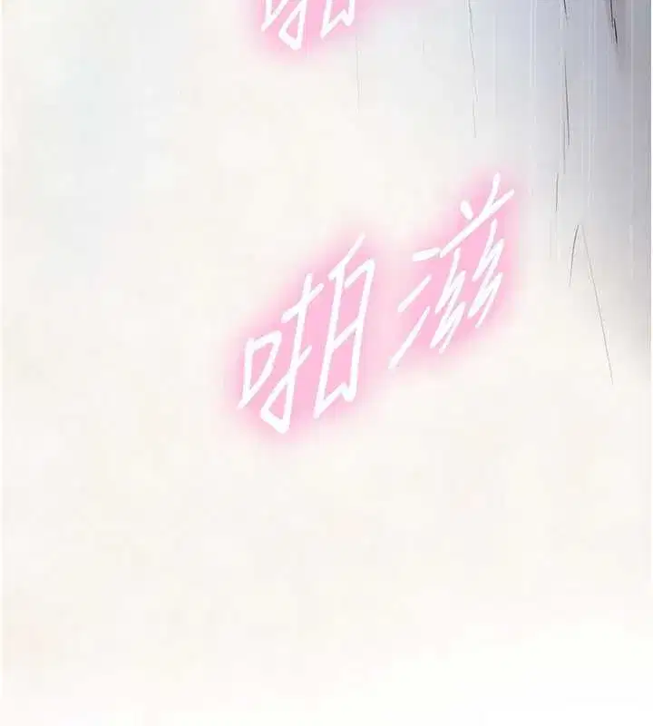 第59話