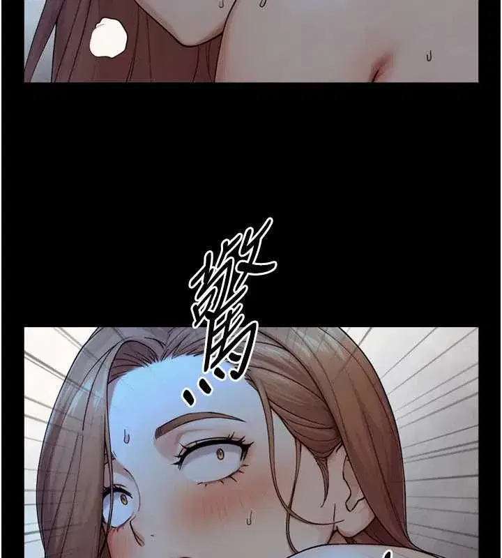 第59話