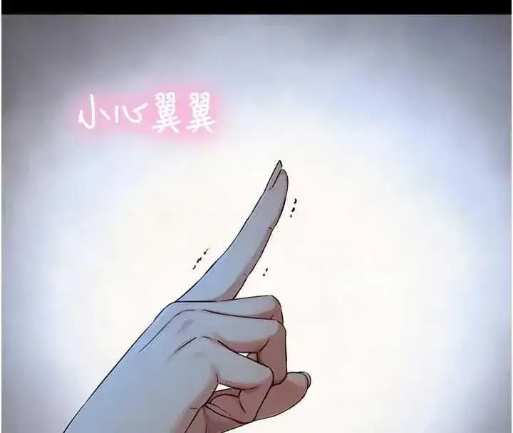 第59話