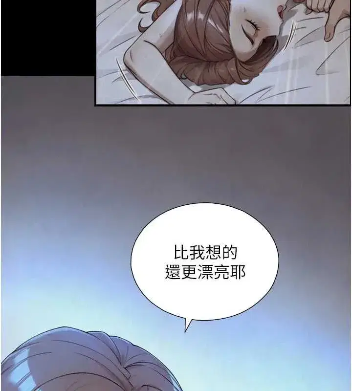 第59話