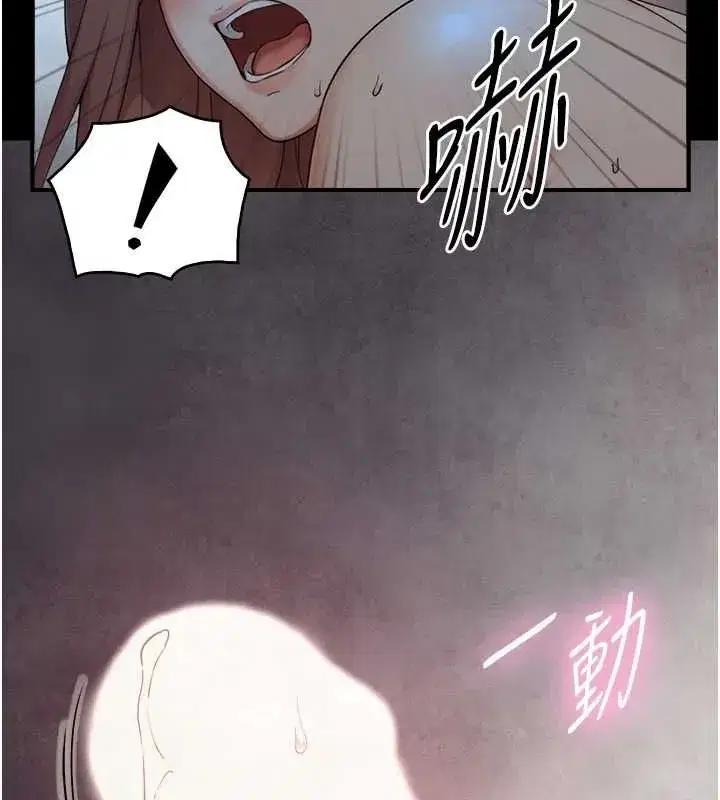 第59話