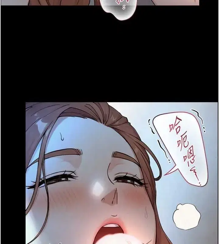 第59話