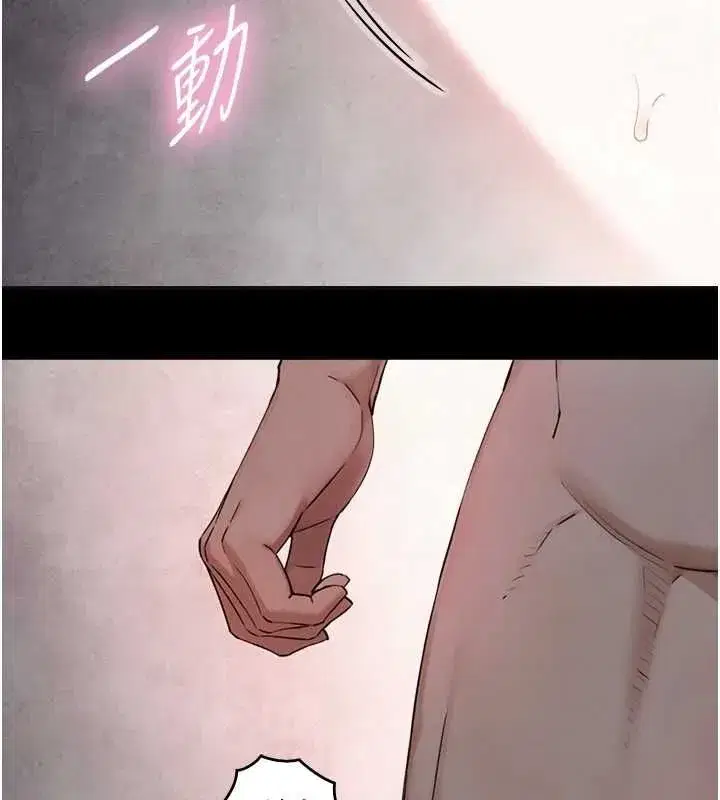 第59話