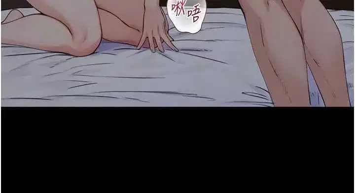 第59話