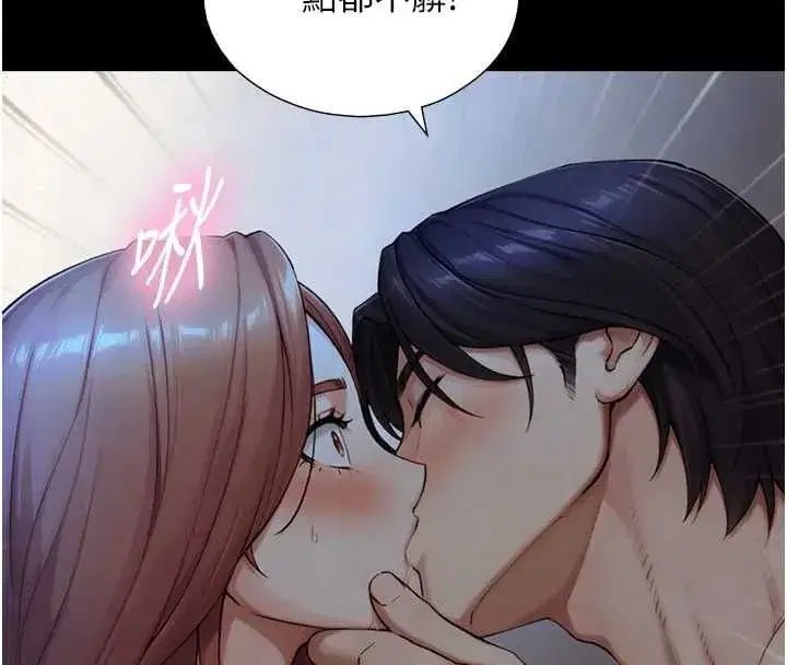第59話