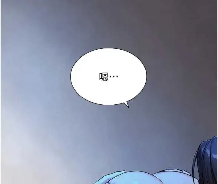 第59話