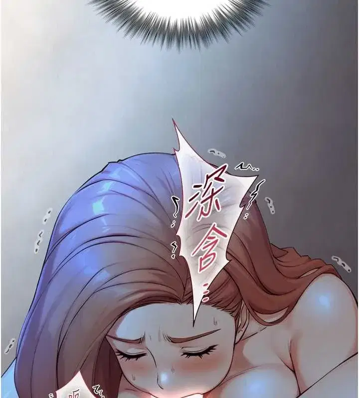 第59話
