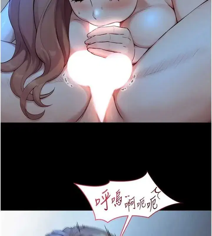第59話