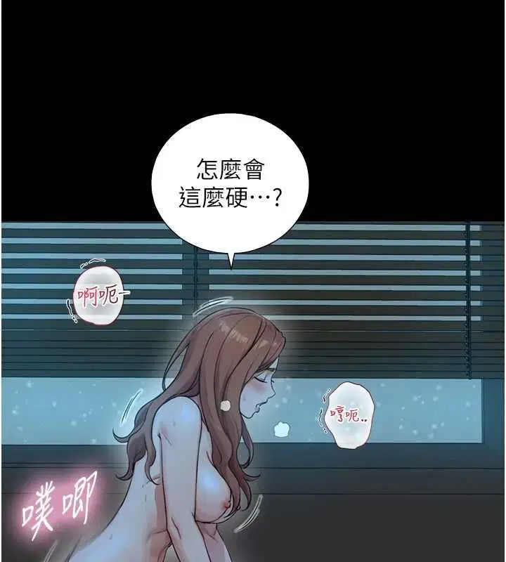 第60話