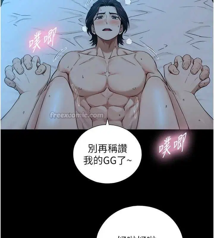 第60話