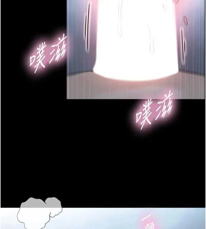 第60話
