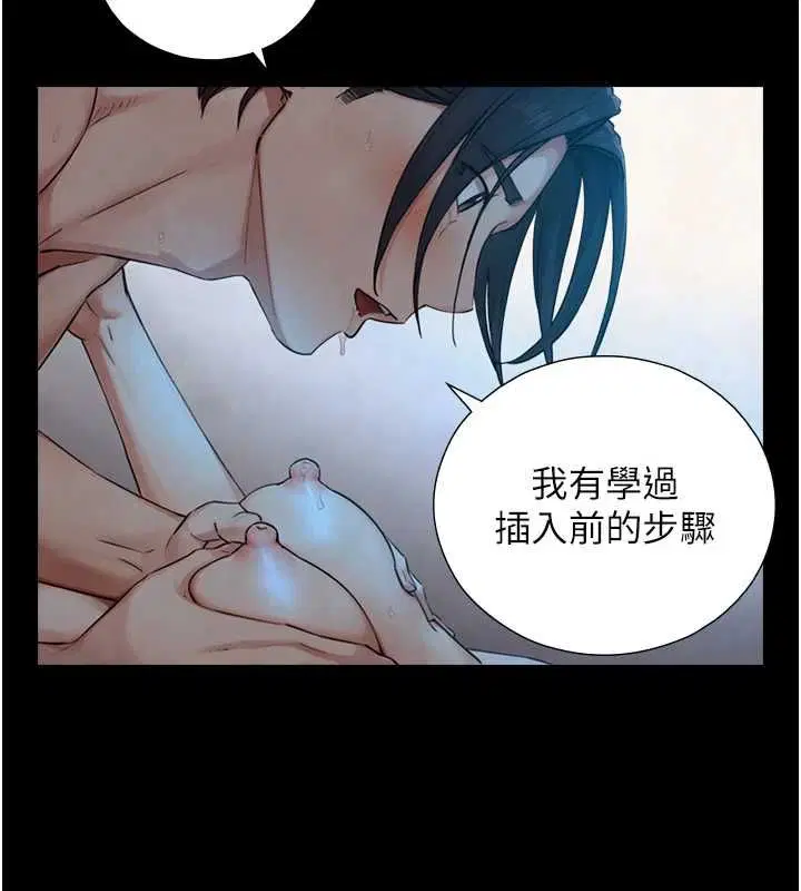 第60話