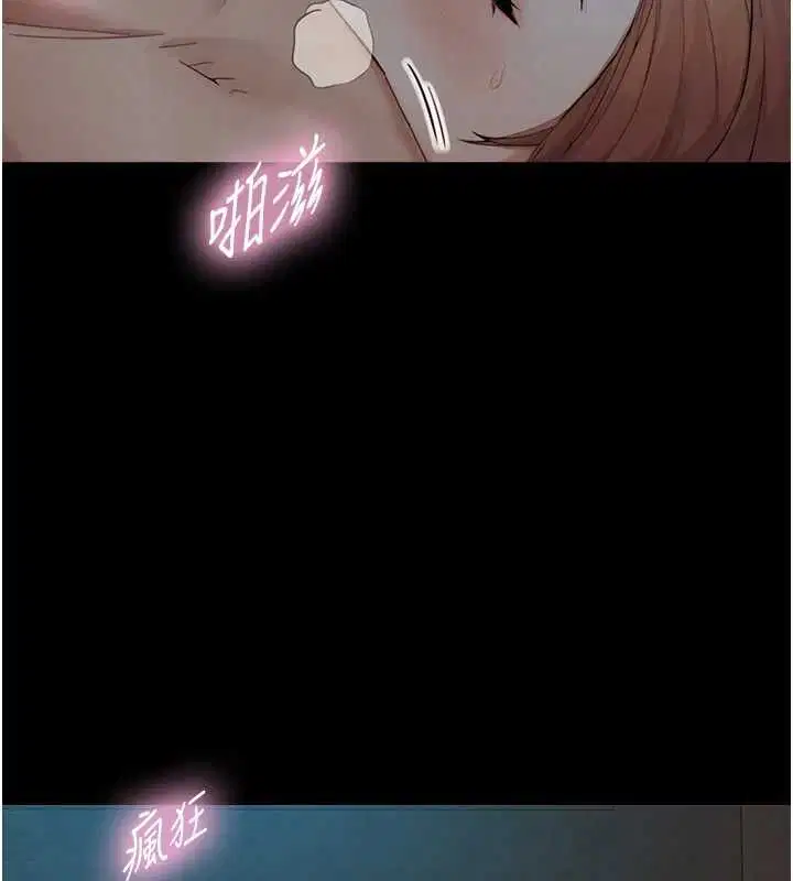 第60話