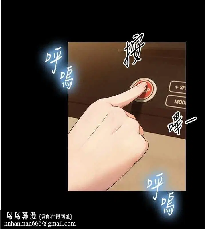 第60話