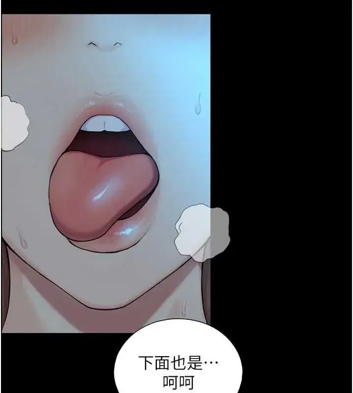 第71話