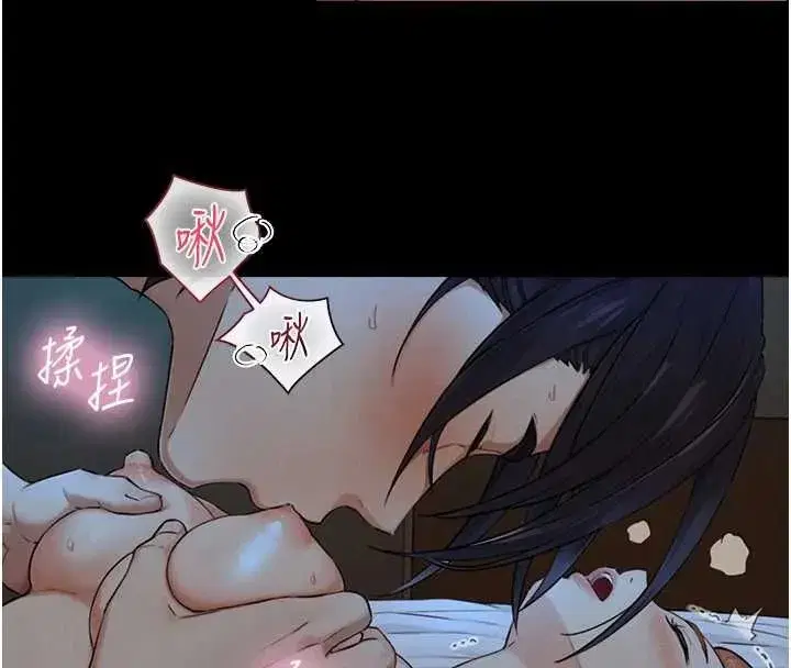 第71話
