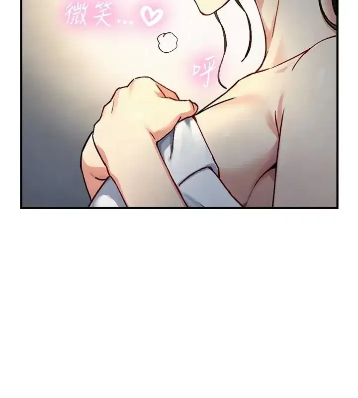 第80話