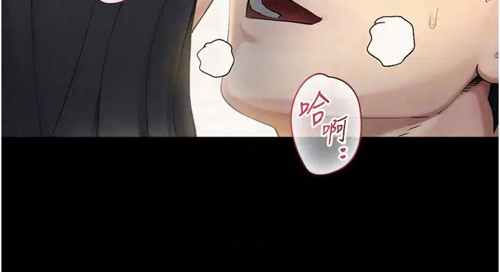 第82話