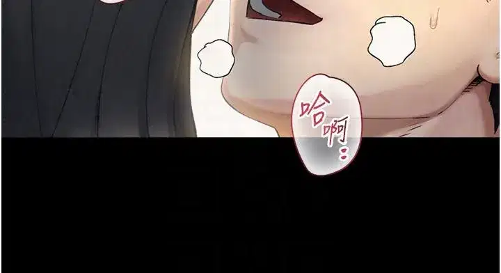 第83話
