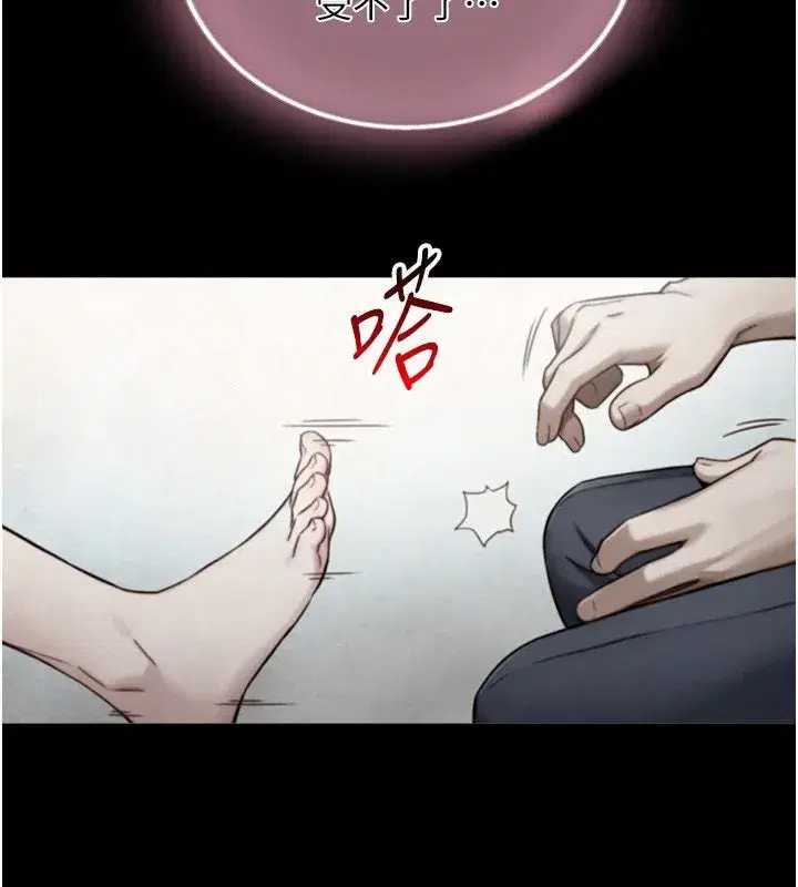 第83話