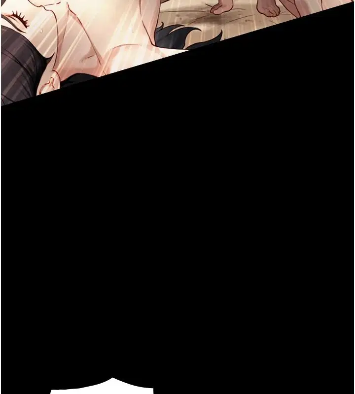 第84話