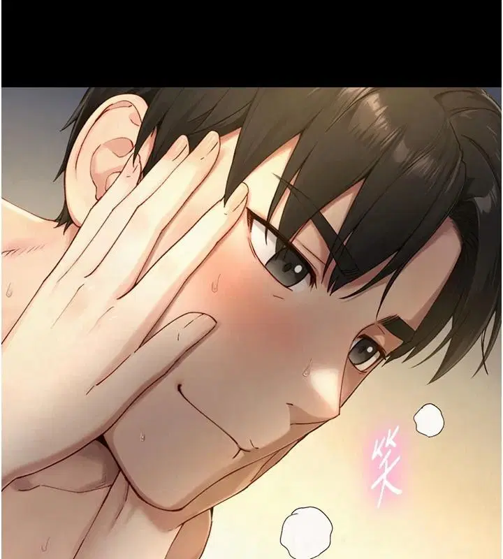 第84話
