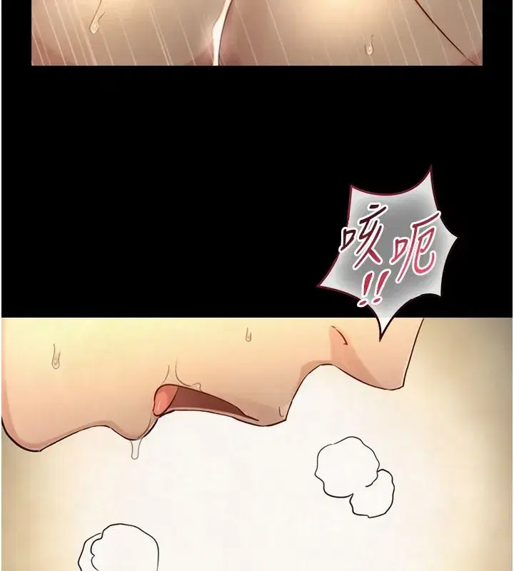 第85話