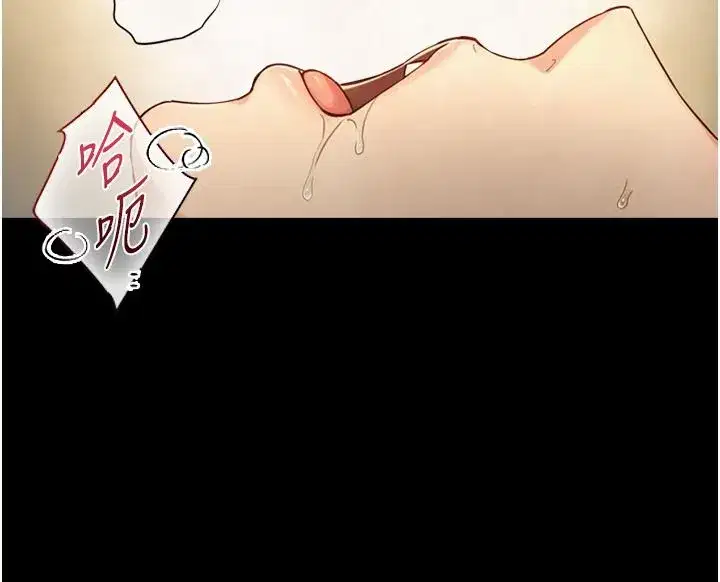 第85話