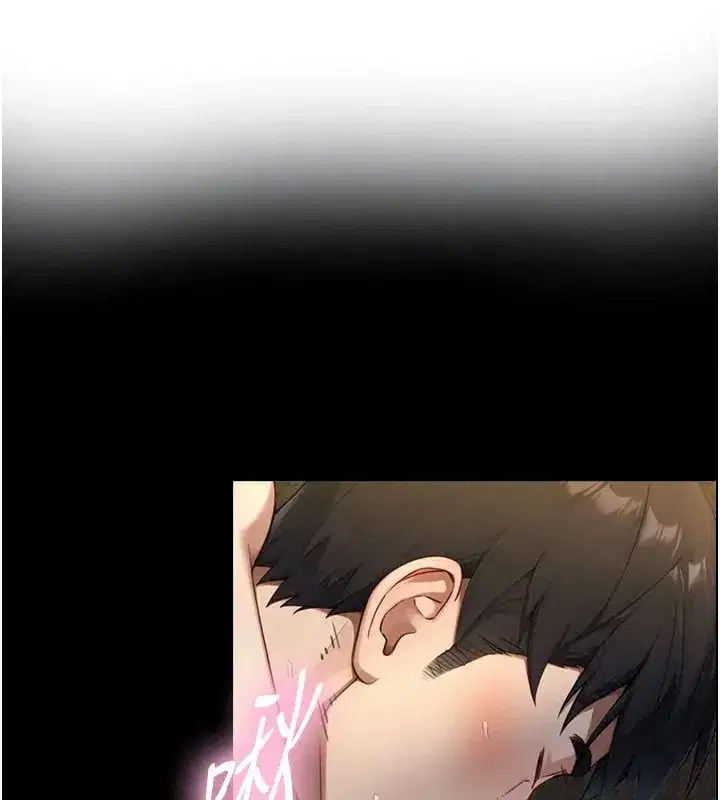 第86話