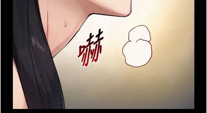 第87話