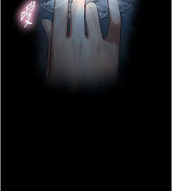 第87話