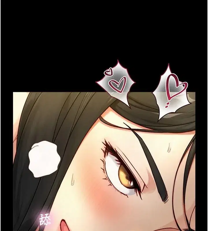 第88話