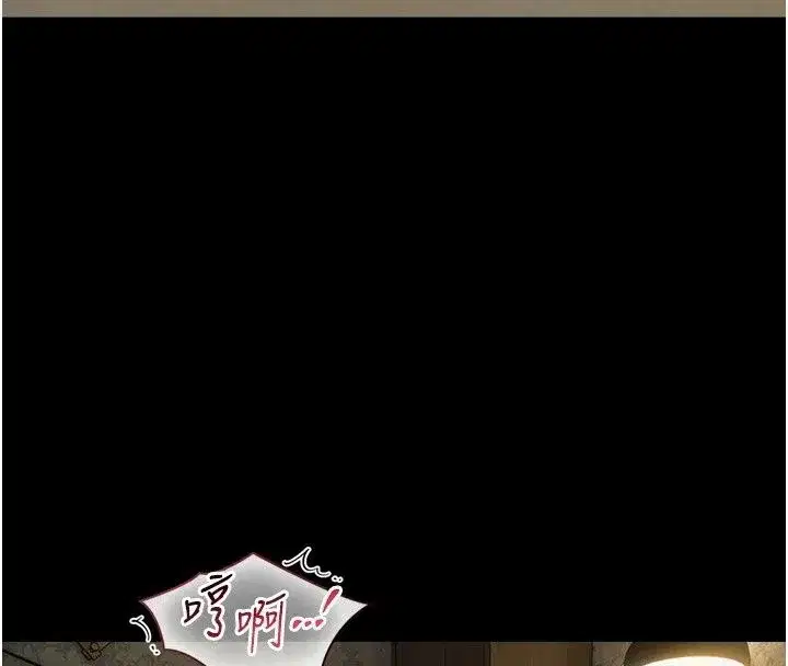 第88話