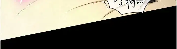 第88話