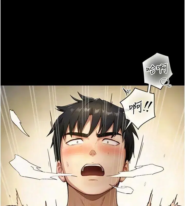 第88話