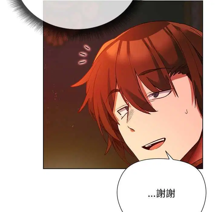 第17話