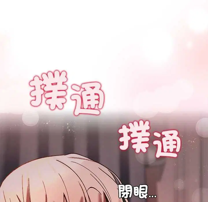第17話