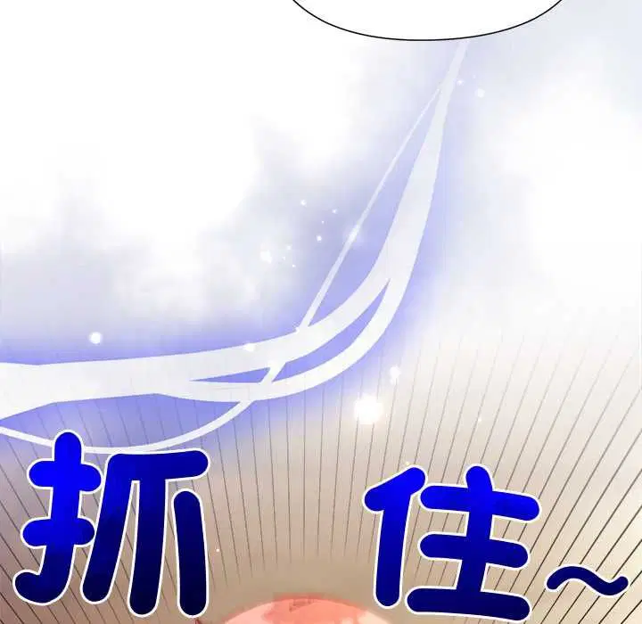 第17話